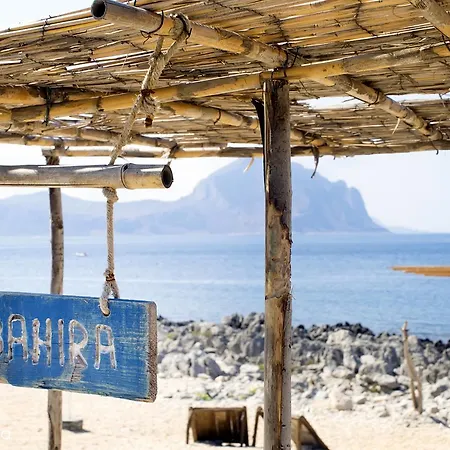 منتزه العطل Village El-bahira 4*
