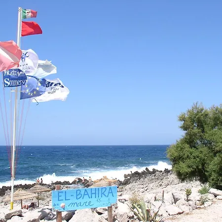 Village El-bahira منتزه العطل سان فيتو لو كابو