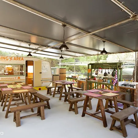Parco vacanze Village El-bahira 4*